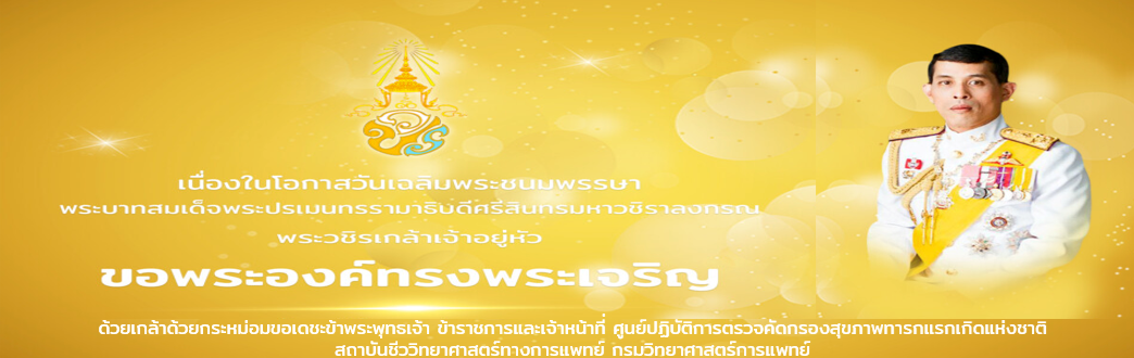 King10_67
